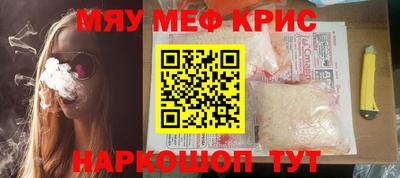 a pvp Кинель