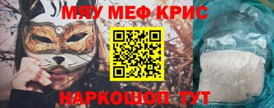 герыч Кингисепп