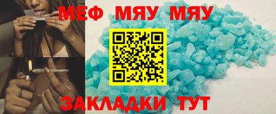 a pvp Кинель