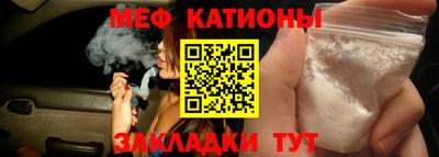 герыч Кингисепп