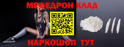 a pvp Кинель