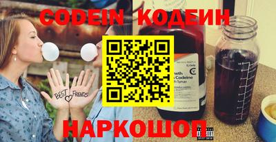 спиды Конаково