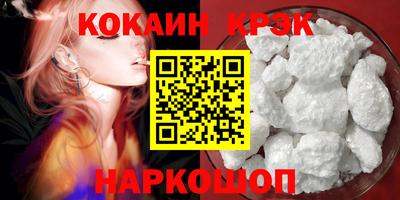 прущая мука Кимры