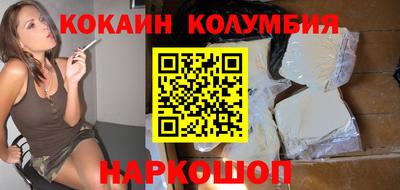 прущая мука Кимры