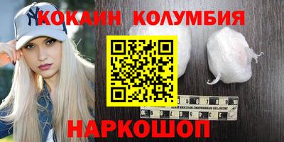 a pvp Кинель