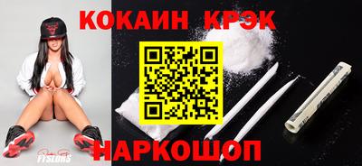 герыч Кингисепп