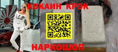прущая мука Кимры