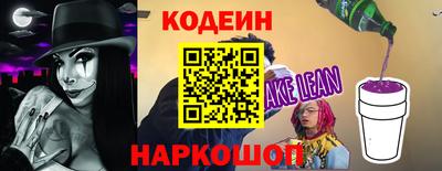 a pvp Кинель