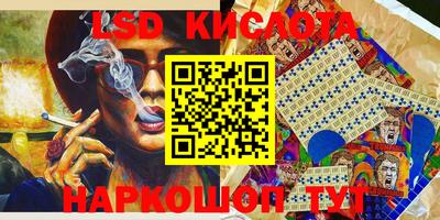 спиды Конаково