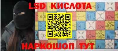 прущая мука Кимры