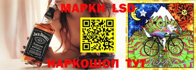 прущая мука Кимры