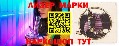прущая мука Кимры