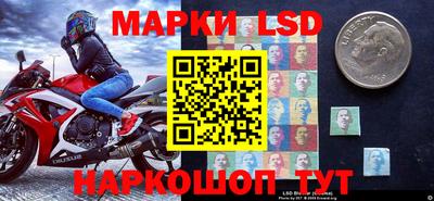 герыч Кингисепп