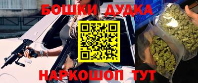 герыч Кингисепп
