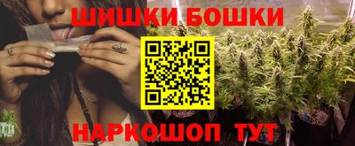 герыч Кингисепп