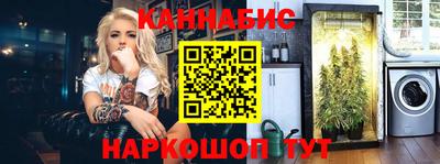 прущая мука Кимры