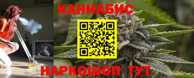 прущая мука Кимры
