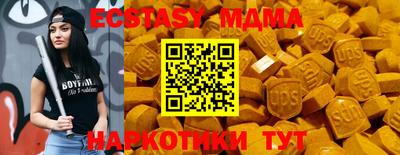 герыч Кингисепп