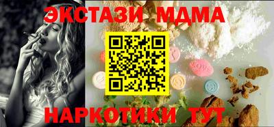 a pvp Кинель