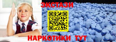 скорость mdpv Коммунар