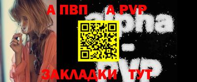 прущая мука Кимры