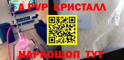 прущая мука Кимры