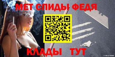 герыч Кингисепп