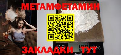 a pvp Кинель