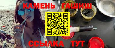 прущая мука Кимры