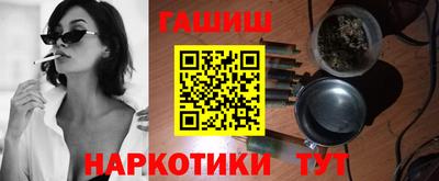 скорость mdpv Коммунар