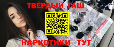 герыч Кингисепп