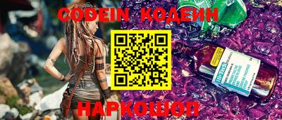 a pvp Кинель