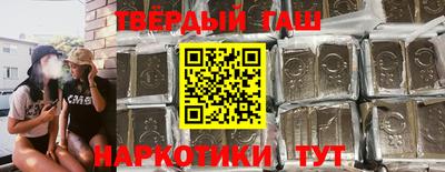 герыч Кингисепп