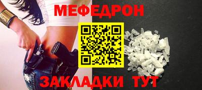 спиды Конаково