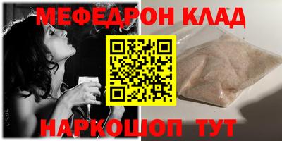 герыч Кингисепп