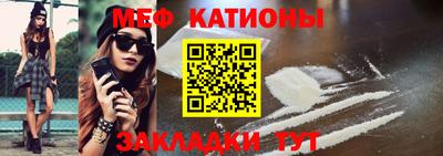 a pvp Кинель