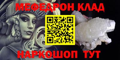 герыч Кингисепп