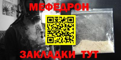 a pvp Кинель