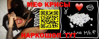 скорость mdpv Коммунар
