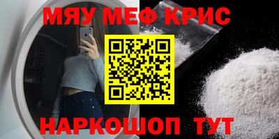 герыч Кингисепп