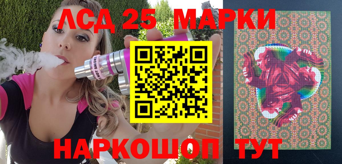 Кокаин  Гашиш  Вход с VPN  МЕФ   Магазин наркотиков  MDMA  МАРИХУАНА  Кудымкар  ГАШИШ 