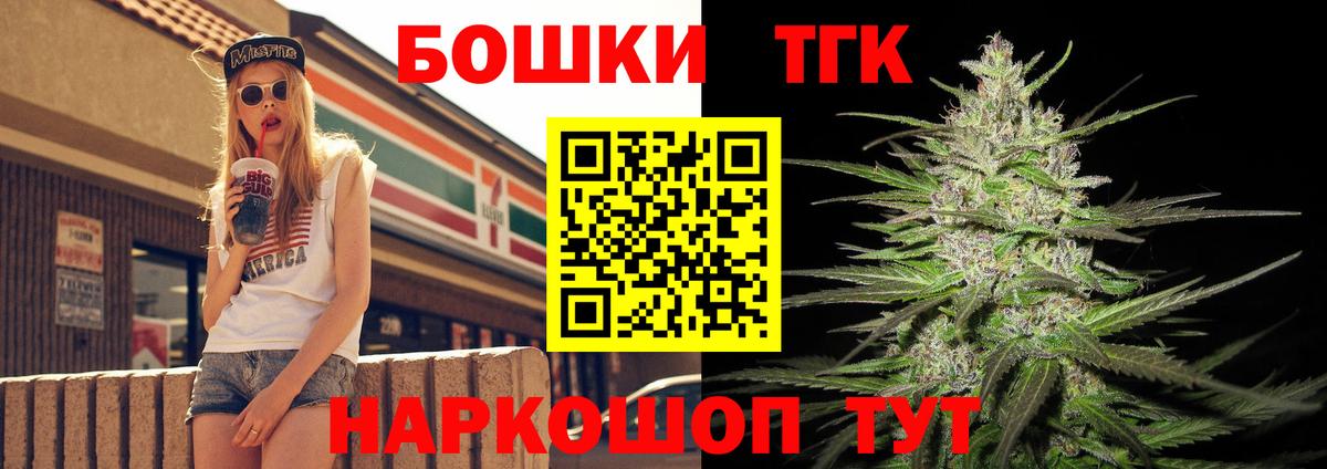 МАРИХУАНА ГИДРОПОН  Вход с VPN  Конопля OG Kush  Конопля индика  Кудымкар 